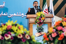 borna ghasemi-7-23.JPG